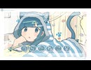 【18歳になったきゃっとが】うらたねこ♀/HoneyWorks 歌ってみた
