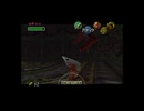 【実況】ゼルダの伝説 ムジュラの仮面 #9