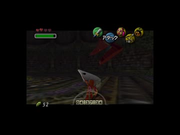 【実況】ゼルダの伝説 ムジュラの仮面 #9