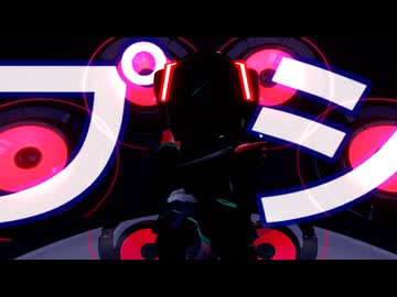 【Ray-ＭＭＤ】プシ【KS式初音ミク】