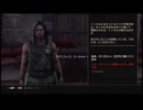 【実況】The Elder Scrolls Online #151