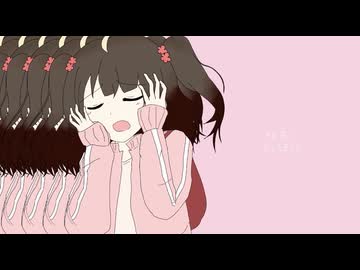 きゅうくらりん ワンコーラス 歌って描いてみた