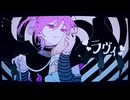ラヴィ『festival singing』歌わせてもらいました【壊兎】