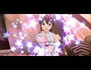 【ミリシタ】あたためますか？【MM】
