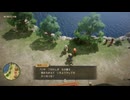 [ゆっくり実況]ドラゴンクエスト7Reimaginedをのんびり遊ぶ　その21【ネタバレあり】