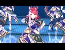 【ウマ娘】ライブ（ラヴズオンリーユー）U.M.A. NEW WORLD!!