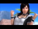 DOA5 LAST ROUND こんなもんかな？  プレイ動画