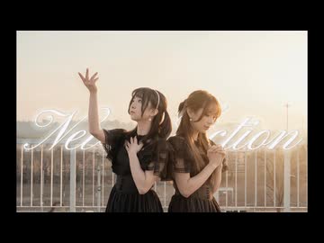 【UNIN✖️南絮】ネバーフィクション【Never Fiction】