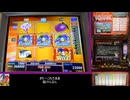 週刊メダルゲーム125