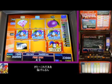 週刊メダルゲーム125