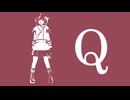 Q／重音テト(Arrange ver.)