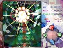 東方錦上京EXTRA (霊夢+クリーチャーレッド)プレイ 動画