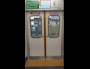 西武30000系　池袋線 池袋駅　ドア閉・発車メロディ