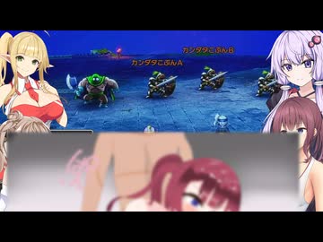 ちょっと胸が大きい以外普通のドラクエ3実況プレイ【VOICEROID実況プレイ】（10）