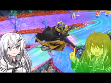 【ウエライド】VS.晶9
