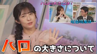 人気の「涙の工務店」動画 12本 - ニコニコ動画