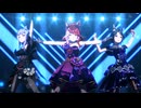 【ウマ娘】ライブ（ラヴズオンリーユー）VOLTAGE
