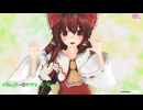 【MMD】美少女霊夢のショート動画