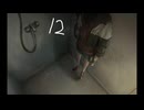 #12　※ネタバレ注意　夜明けを望む少女たち【アサツグトリ】ゲーム実況