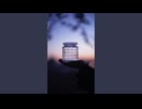分解能 / 赤井翠 feat. 可不