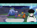 【ぽこあポケモン】寝る前に少し触りたい！イトマルちゃん内定しててうれしい虫ポケ好き！【任天堂Switch2】