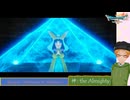 大学講師が英語で進める『ドラゴンクエストVII Reimagined』(22)　フォズ大神官 High Priestess Jacqueline【ネタバレ注意】