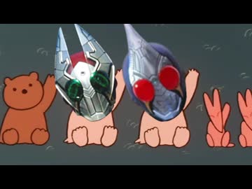 【仮面ライダー剣】ﾃﾞｨﾝｹﾞﾝｯﾃﾞｲｲﾅ