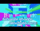 【ニコカラ】ラプス／kr-KuuRa on vocal