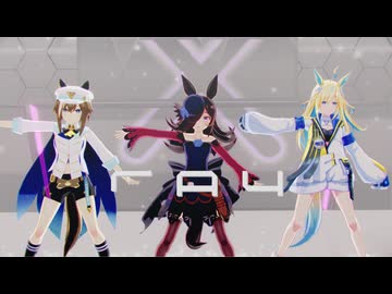 【sdPBR480】　「ray 超かぐや姫！Cover」ライス　シュヴァチ　ネオユニ