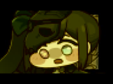 【トリッカル】 シオン・ザ・DB / ループザルーム