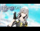 【MMD】星でHORIZON【崩壊スターレイル】