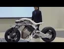 ホモと見るヤマハが開発した絶対に倒れないバイク