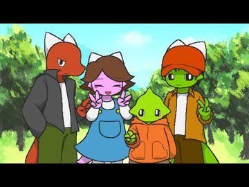 きずとな / キャンプ