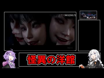 【やや好評】伊藤潤二『マニアック』・果てしない呪縛RTA12分12秒22【steam】