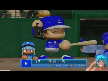 一軍淫夢 対 二軍淫夢 オープン戦.pawapuro