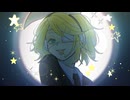 【鏡音リン】 モニタリング (Best Friend Remix) 【VOCALOIDカバー】