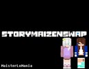 [ Undertale AU / MAIZENTALE AU ] (+FLP) MAIZENSTORYSWAP - MaisterLoMania