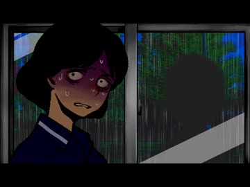 雨の日、ナニカ来る