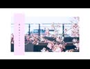桜を覧るやへむぐら - asa