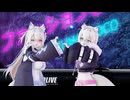 【Ray-MMD】　ファッションビート　model：FUWAMOKO　hololive-EN