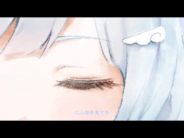 ラプンツェル / n-buna【むむ猫】歌ってみた (cover)