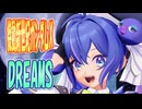 【MMDカバー】 機動新世紀ガンダムX　OP主題歌　DREAMS　(音街ウナ)