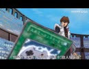 遠野全速☆前進