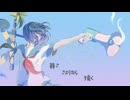 【重音テトSV】唯我独尊【オリジナル】