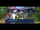 【FGO】水怪クライシス6