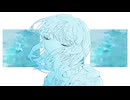 青 / はな   feat.初音ミク