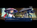 【FGO】水怪クライシス25