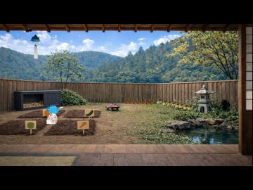 ｽﾋﾟｷと田舎のお庭#10 幸せな日常 定点版