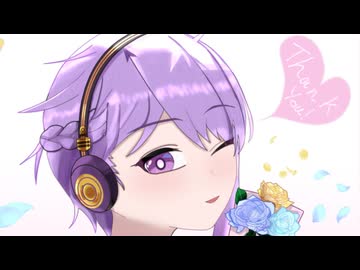 マスター、ありがとう♡【ミニボイロ手描き劇場】