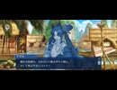 【FGO】水怪クライシス34